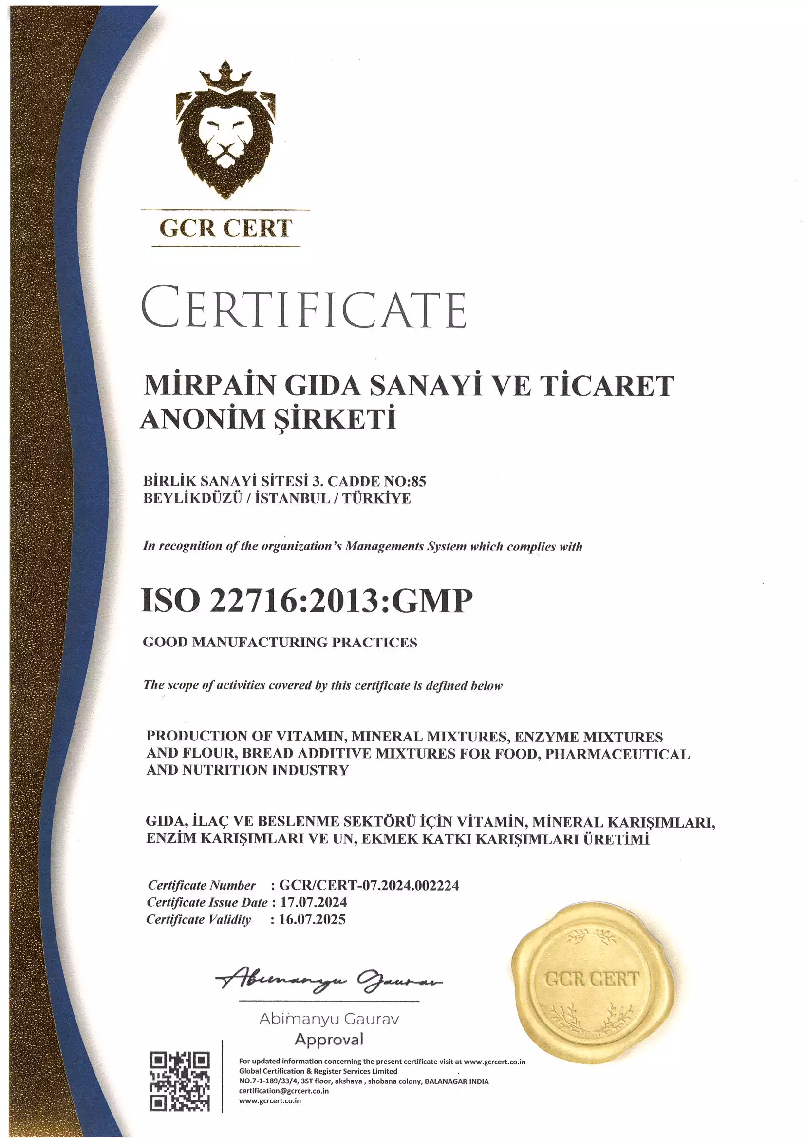 Certificates