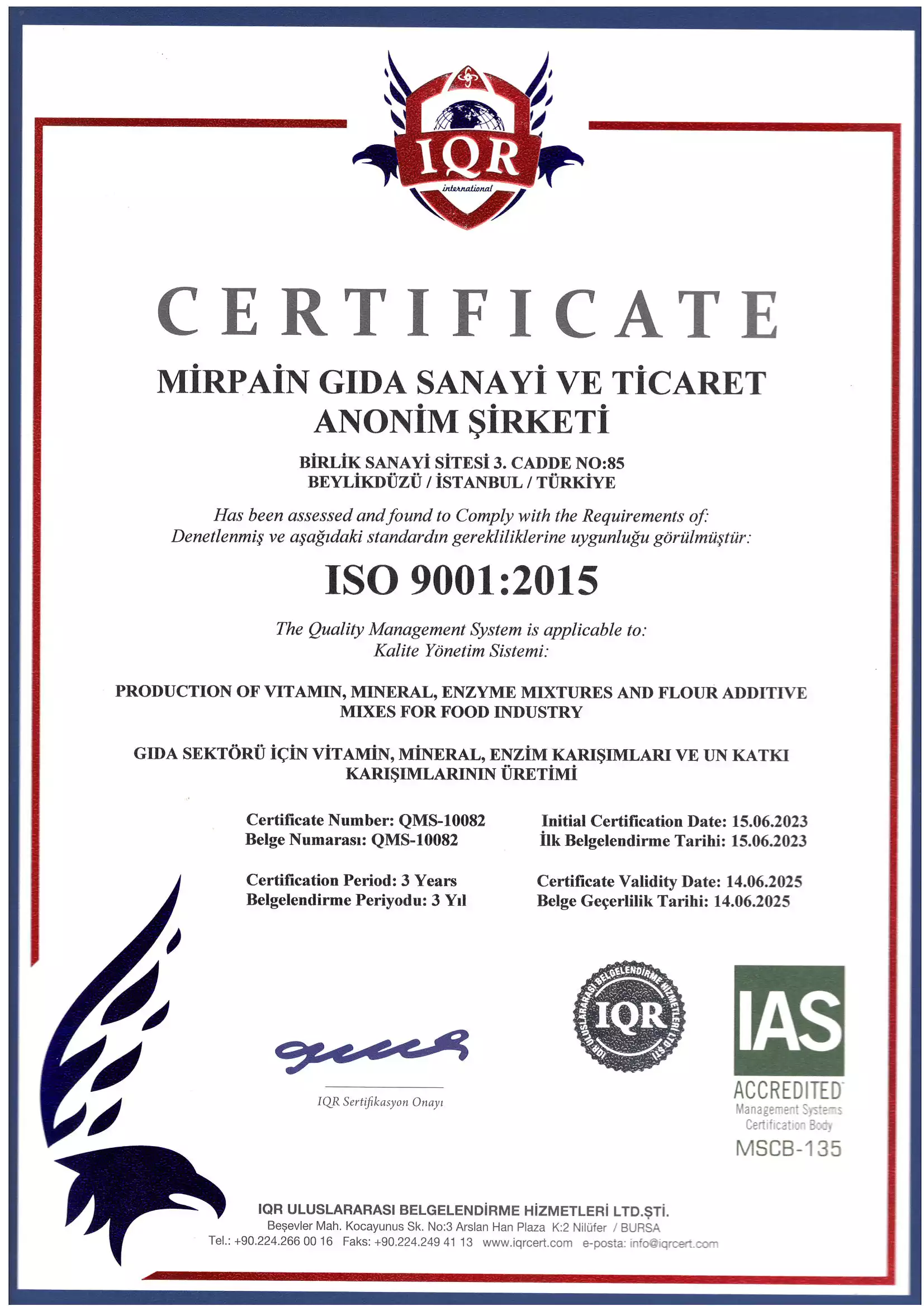Certificates