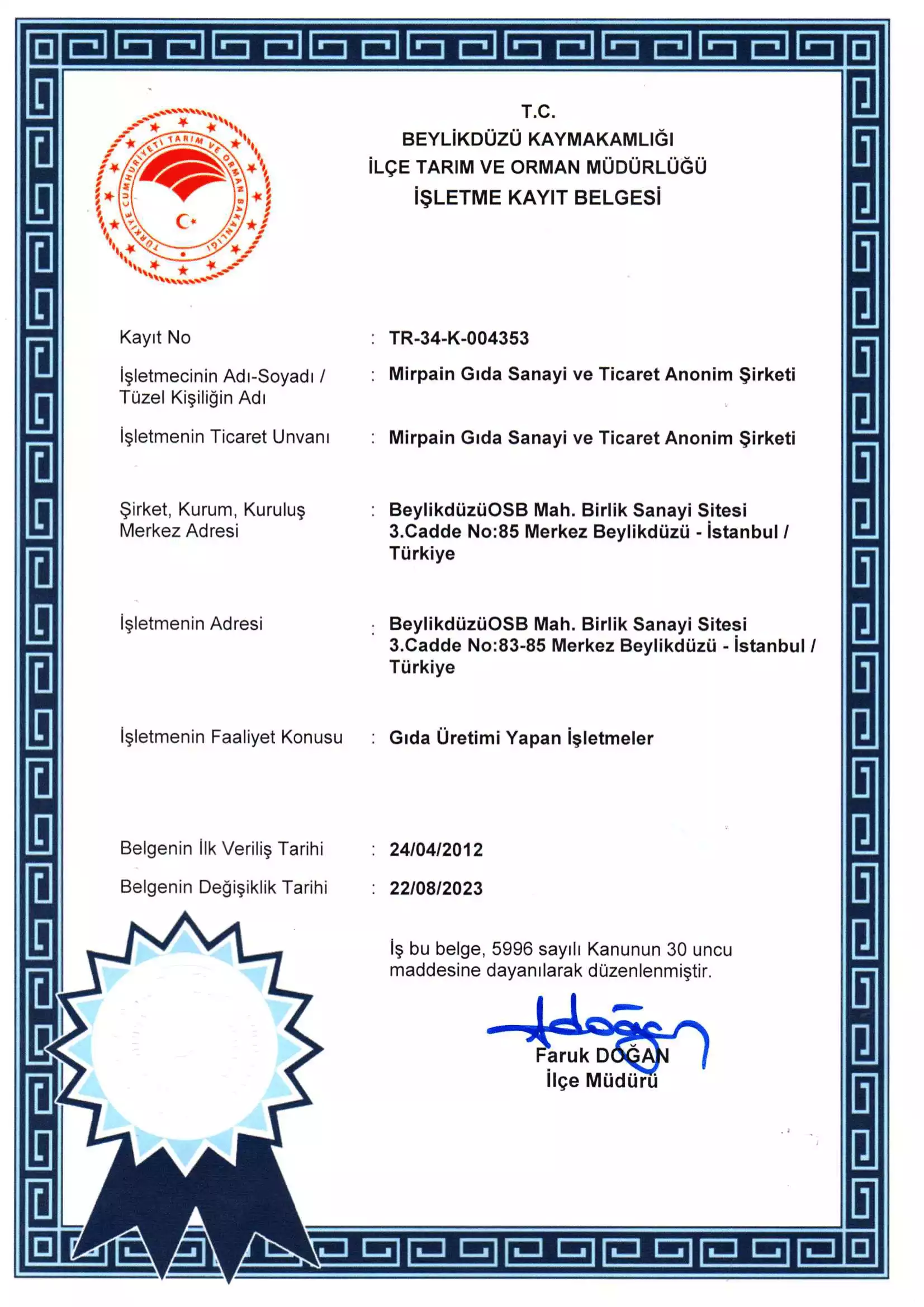 Certificates